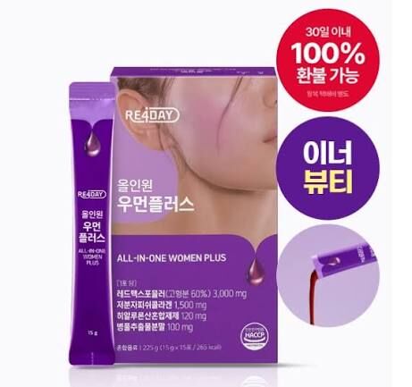 RE4DAY All-in-One Women Plus - PDRN 膠原蛋白飲品 一盒15條