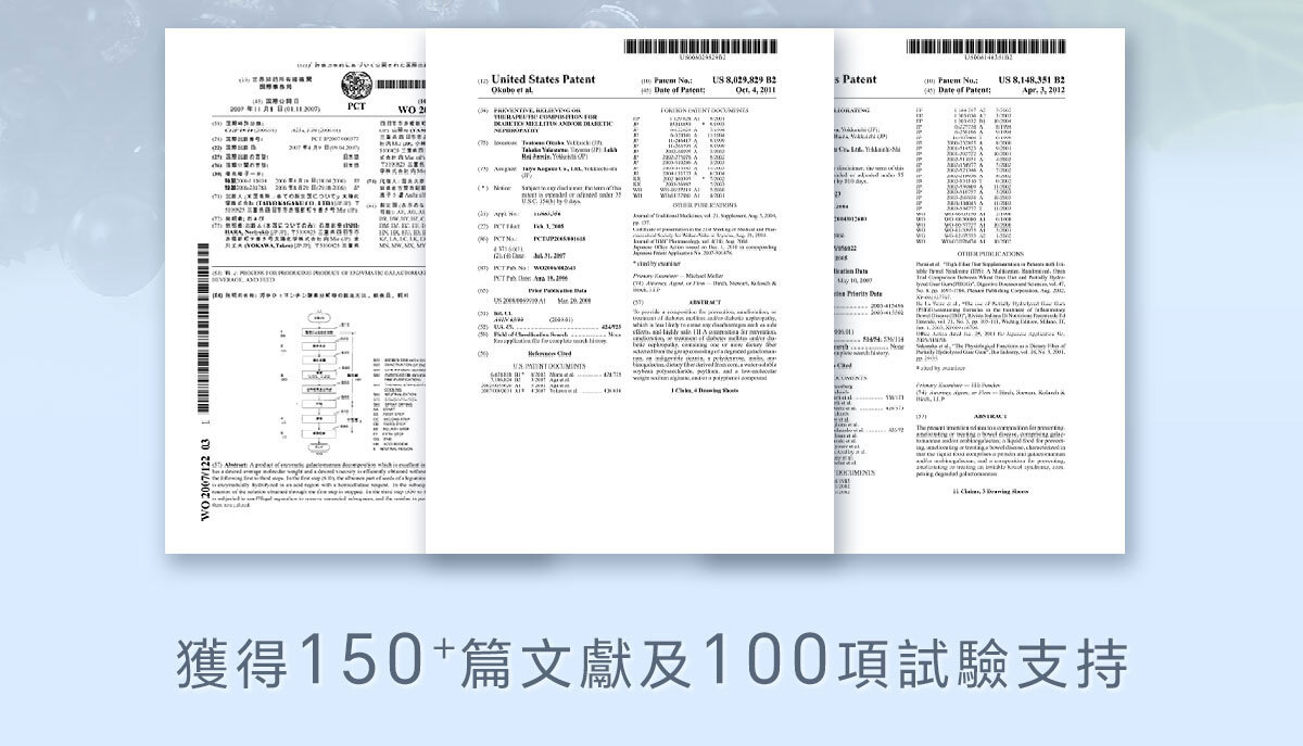 換季不再開空氣清淨機-嚴萃保健-27