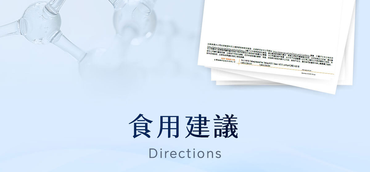 換季不再開空氣清淨機-嚴萃保健-29