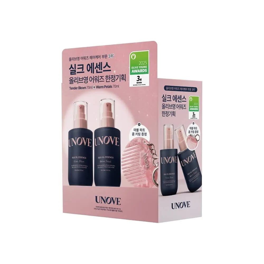🫒Olive Young - UNOVE Silk Oil Essence 絲滑蛋白質護髮油 [1+1優惠]