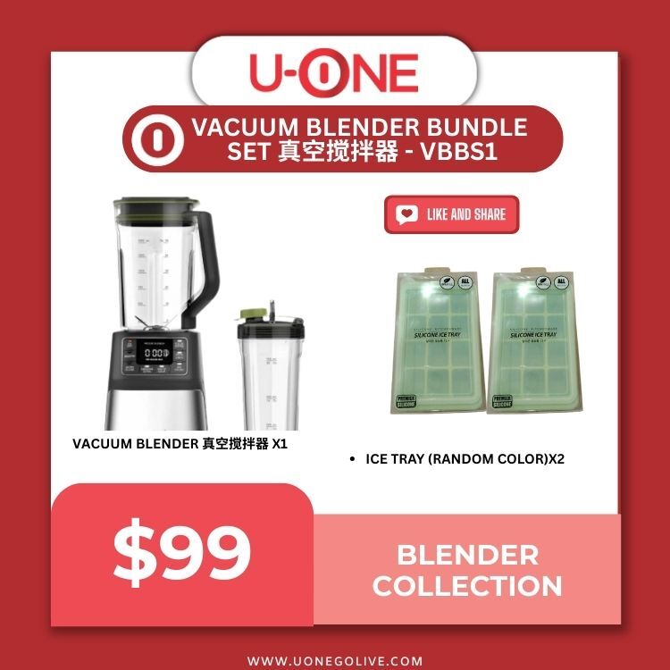 VACUUM BLENDER BUNDLE SET真空搅拌器 - VBBS1