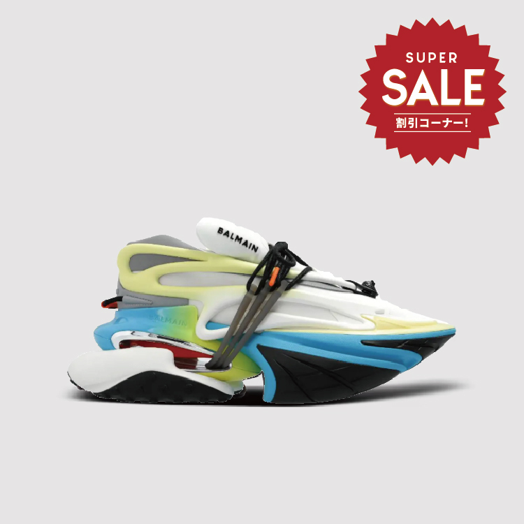 【 BALMAIN UNICORN LOW-TOP 皮革運動鞋 - 多彩黃 】