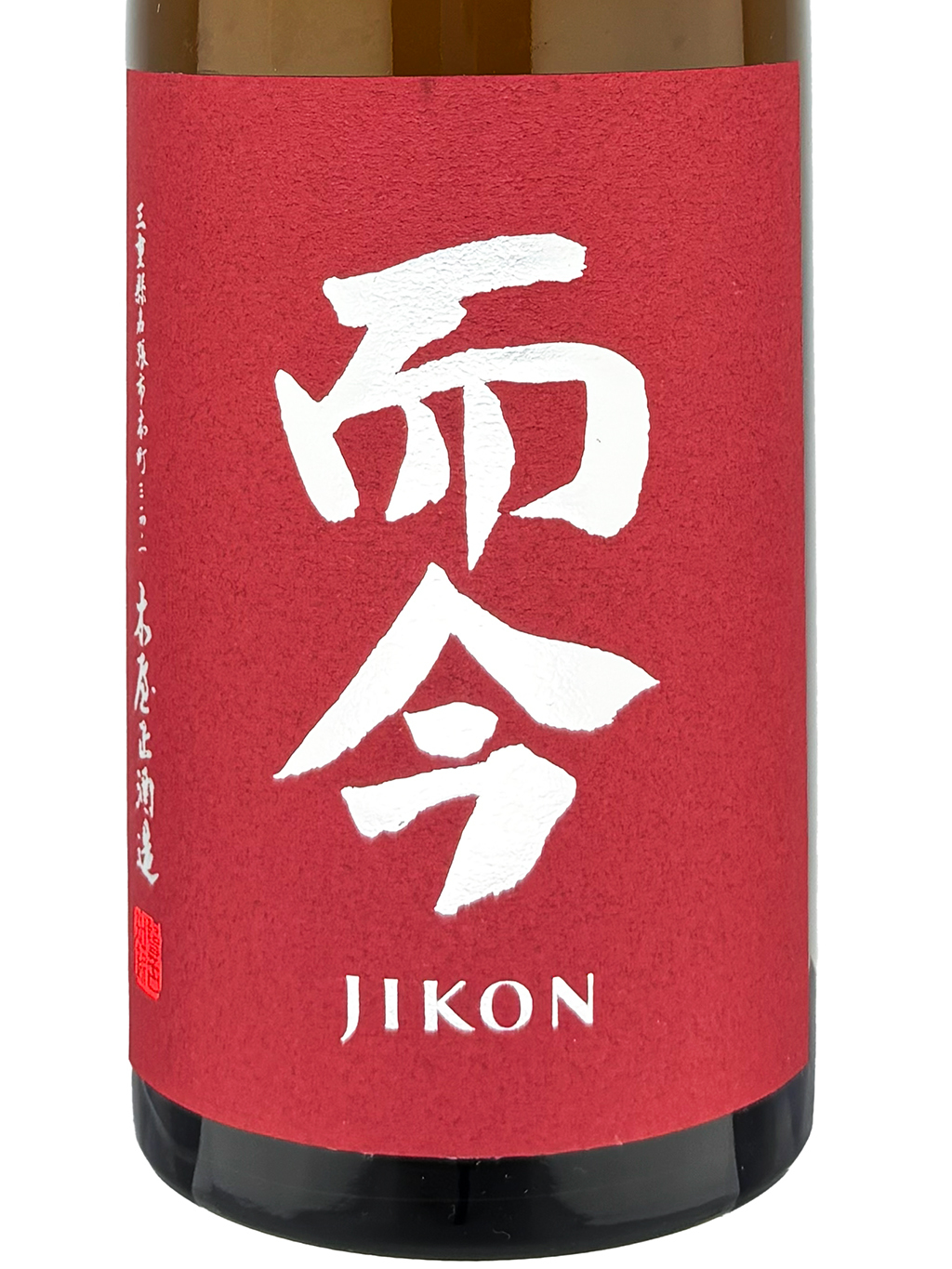 而今愛山純米吟釀火入れ720ml | 酒蛙Sakewa | 日本酒專門店