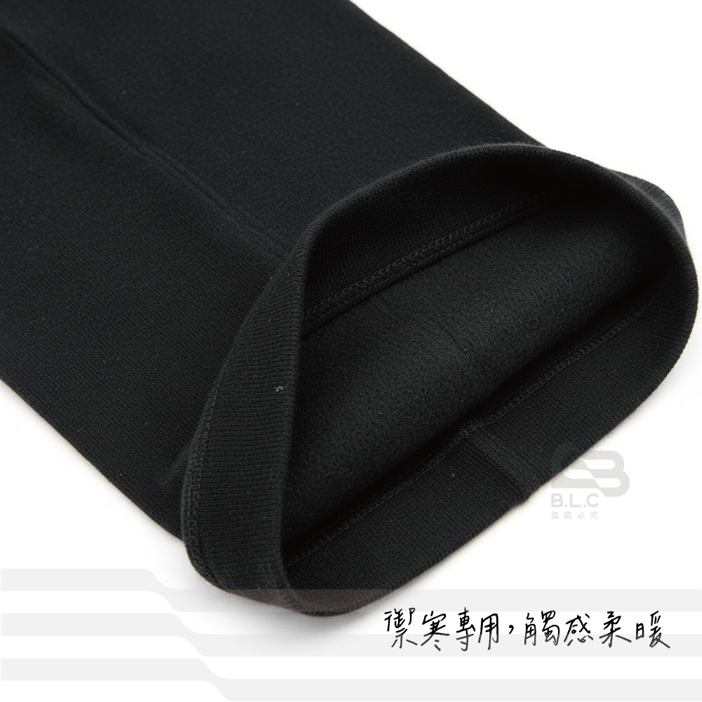 【Roberta】內裏刷毛保暖褲襪-8802