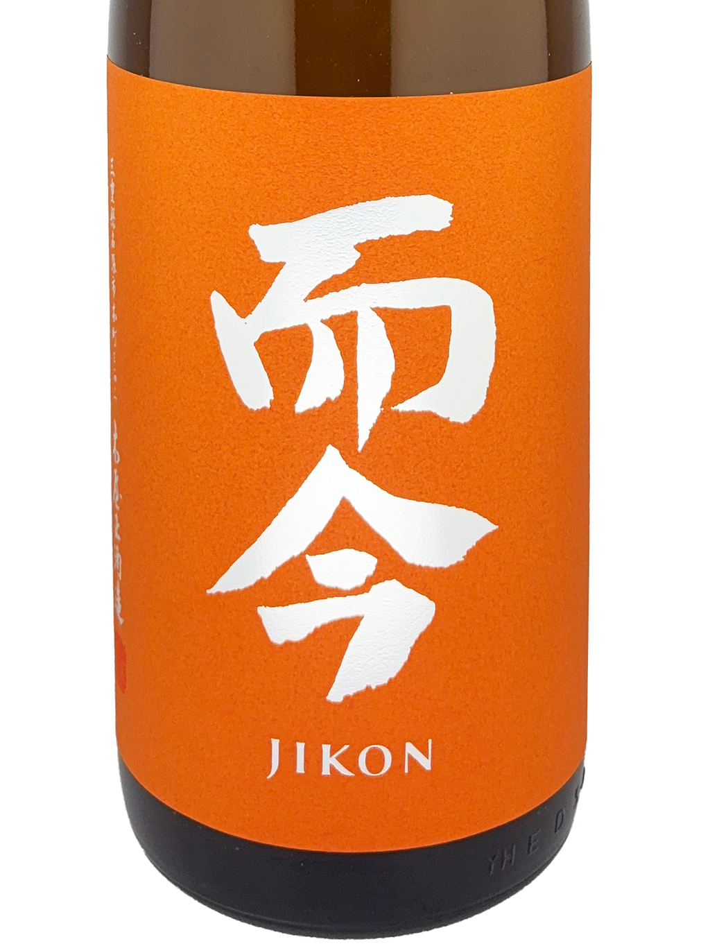 而今朝日純米吟釀1800ml | 酒蛙Sakewa | 日本酒專門店