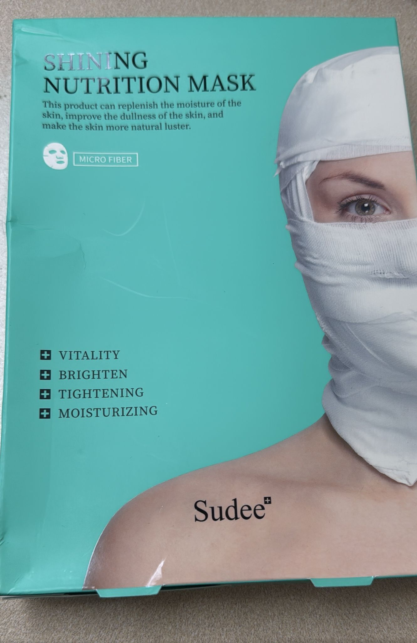 (5423)【現貨】Sudee 系列面膜 - 提亮營養面膜(綠)