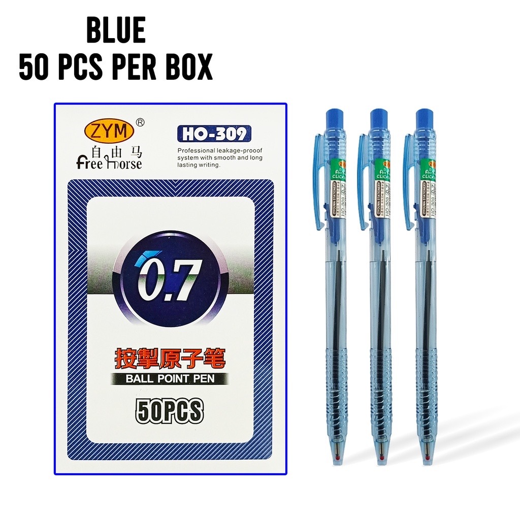 清货优惠 好用超顺滑 钢笔 0.7mm