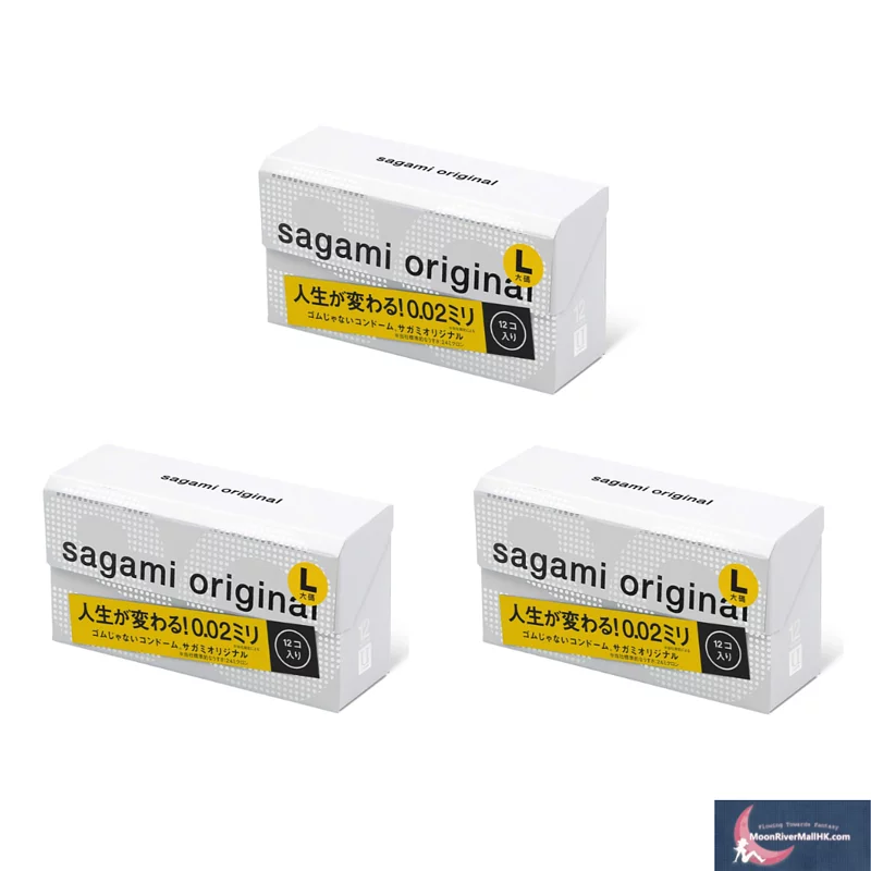 相模原創 0.02 大碼 58mm 12 片裝 PU 安全套 x 3盒套裝