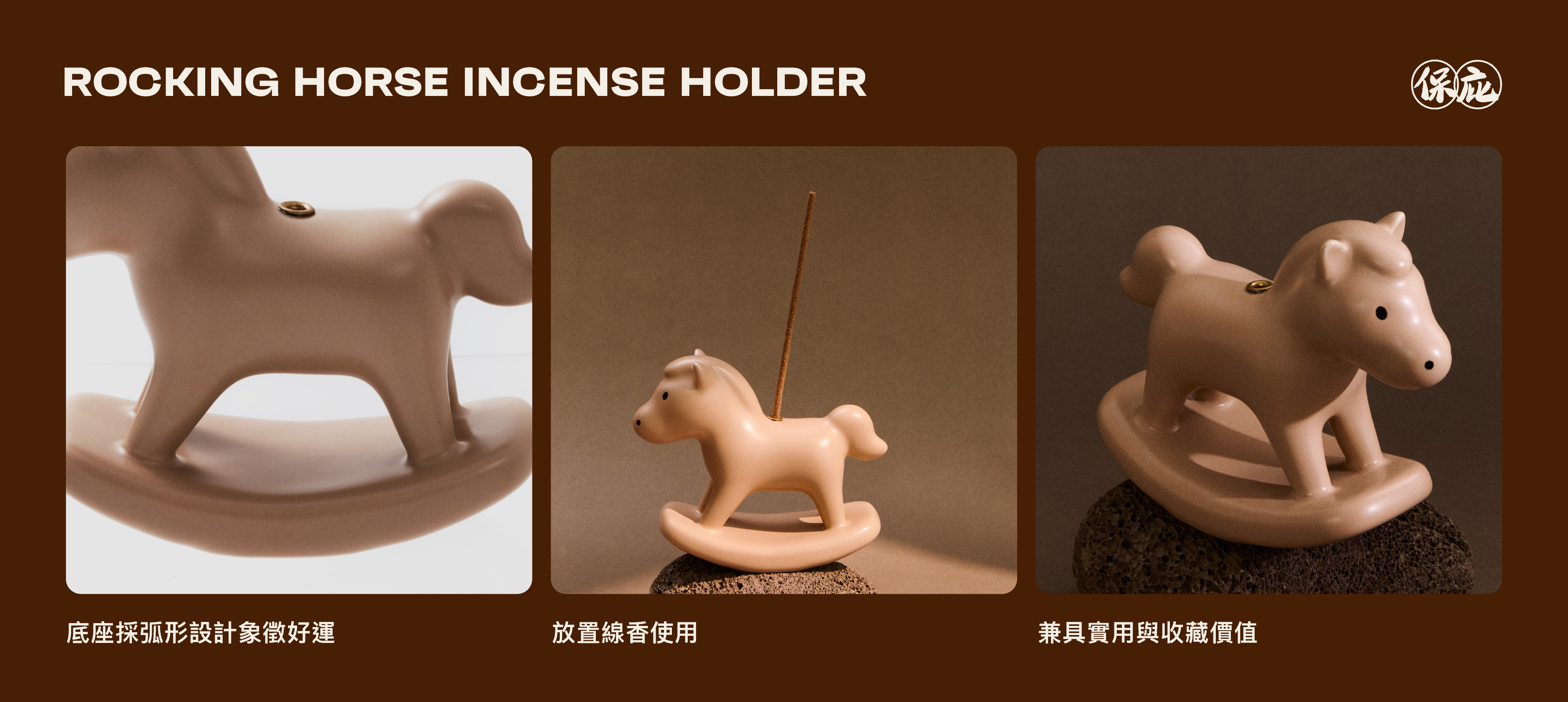 開運防小人天然水晶飾品 - BONNY & READ飾品