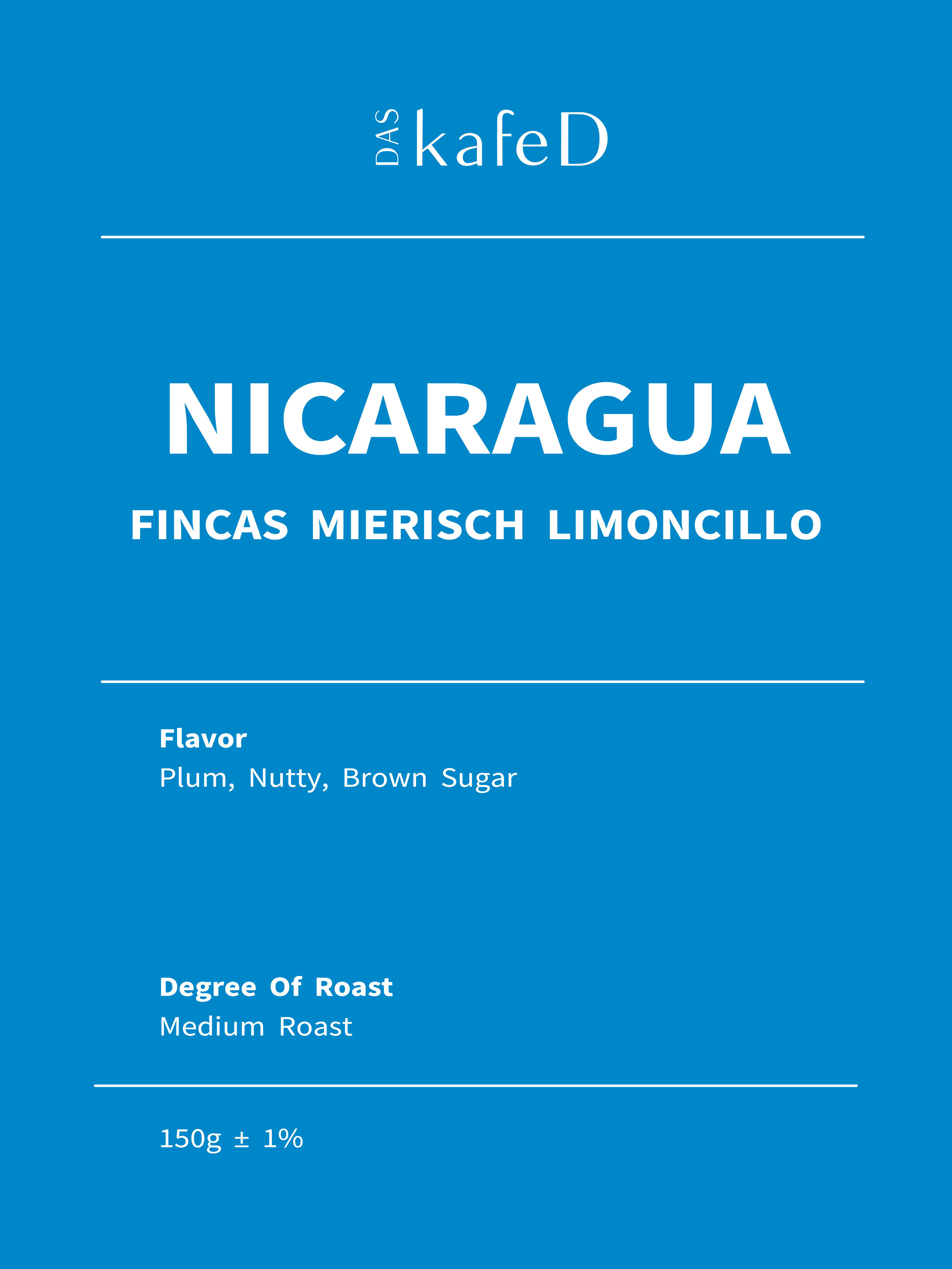 李子紅糖調  尼加拉瓜 水洗處理 花語