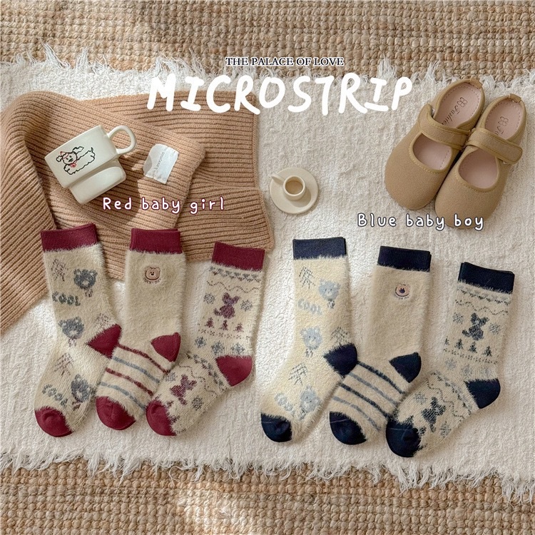 仿貂毛刺繡加厚中筒襪