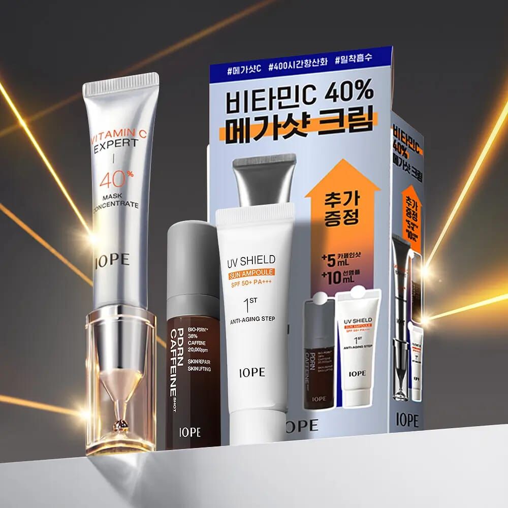 🫒Olive Young - IOPE 維他命C專家40%面膜精華套裝