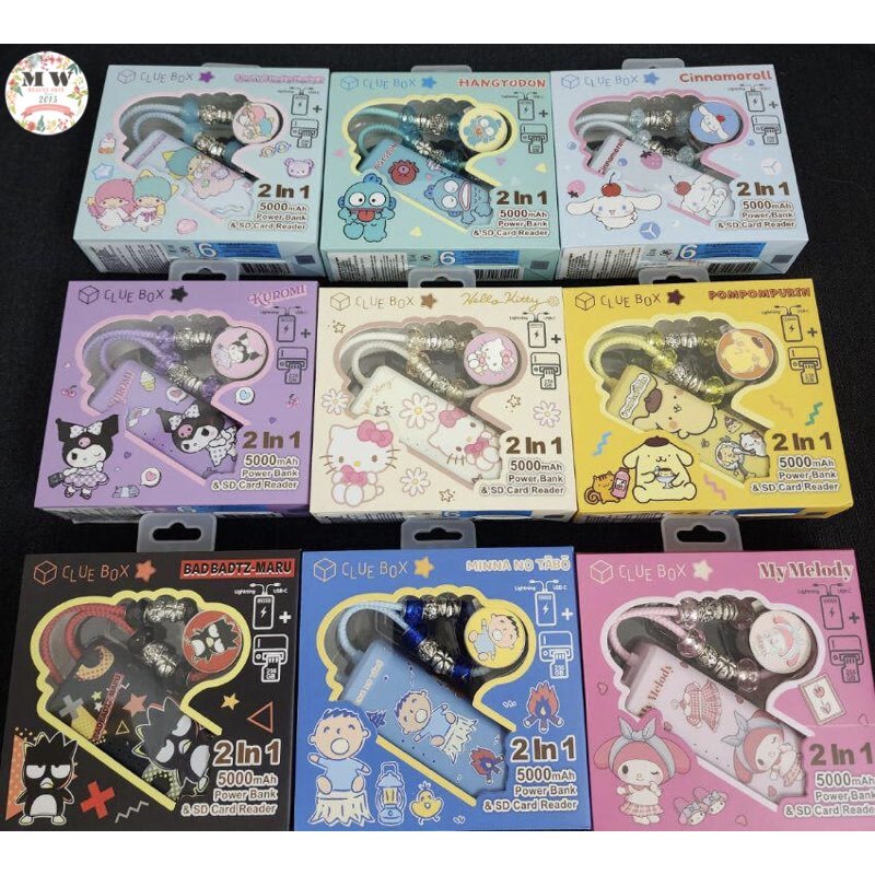 Clue Box x Sanrio characters CB-PBL3-CR 2-In-1 5000mAh 充電器 + SD讀卡器
