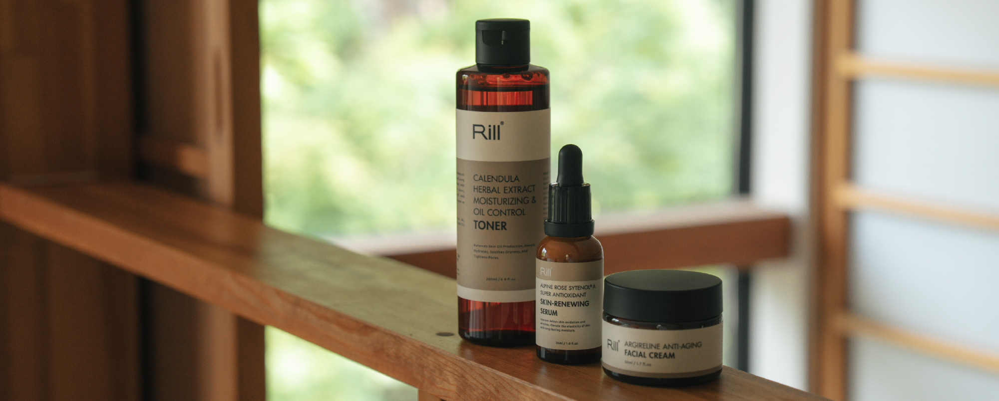 時光緊緻修護旅程