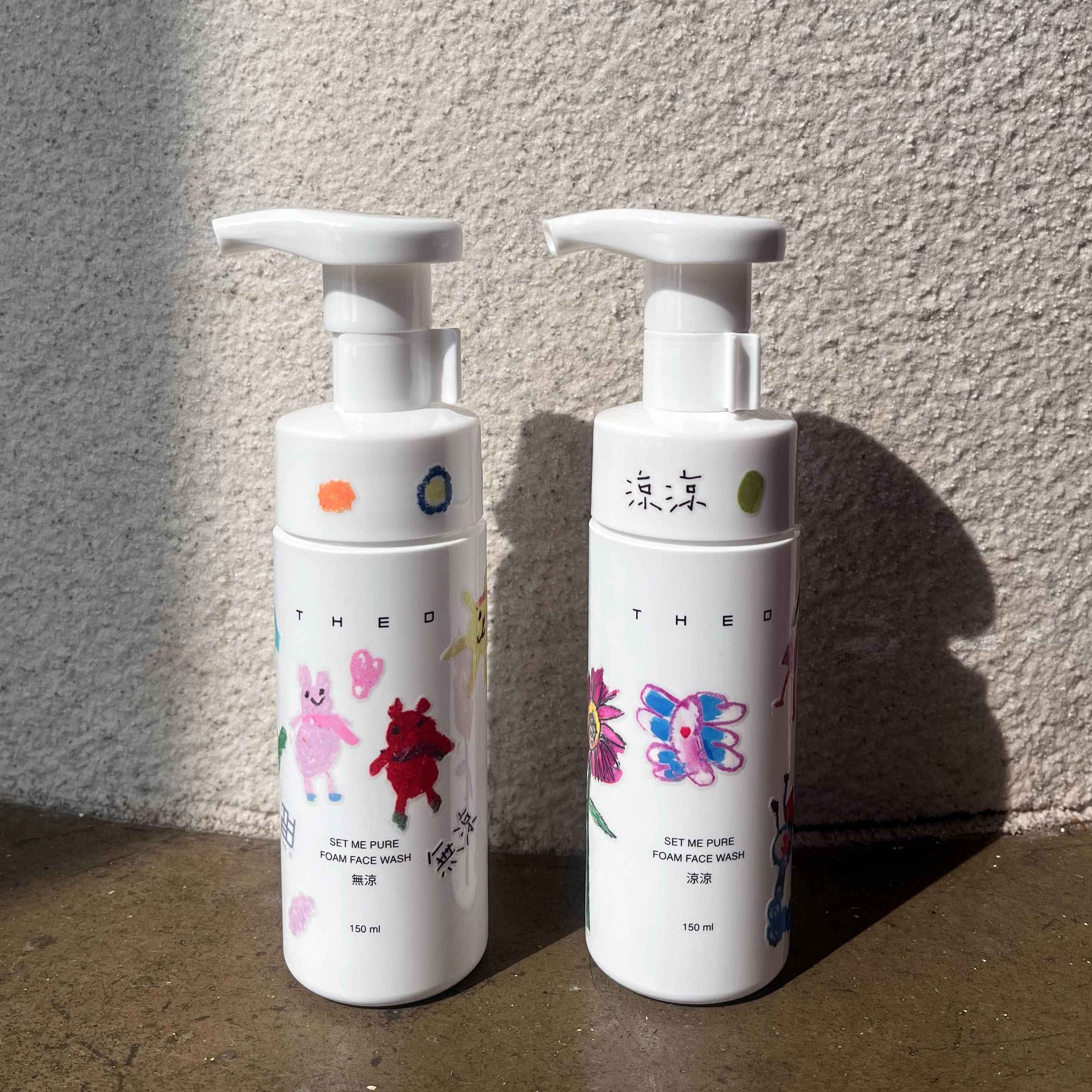 還我清白泡泡洗卸慕斯(涼涼) ｜40% 胺基酸微煥膚