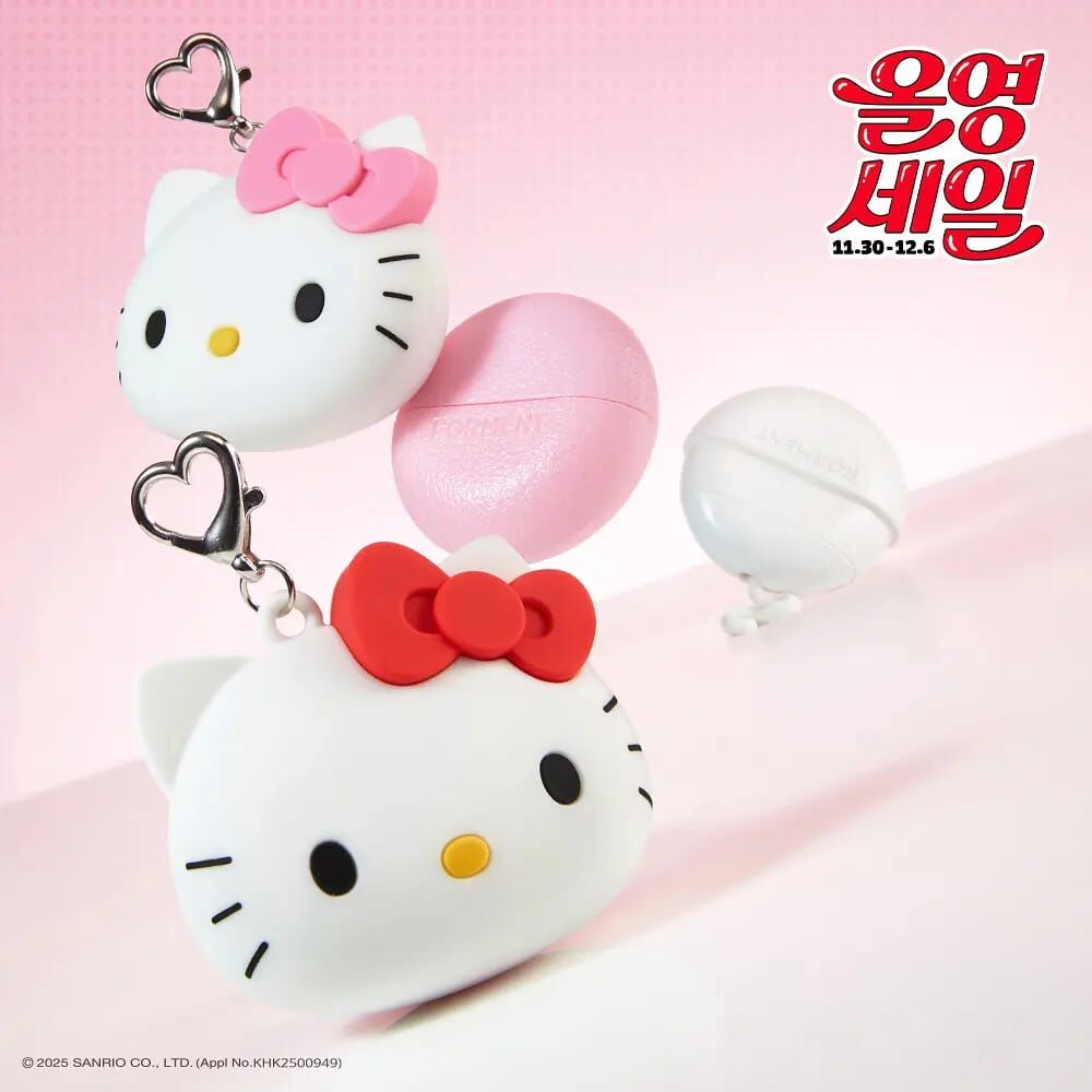 *最後現貨特價* 🫒Olive Young - Forment HelloKitty 聯名的固體香膏吊飾 (限定)