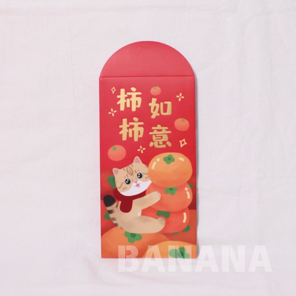 貓咪圖案紅包袋  2026紅包袋 貓咪紅包 貓奴 三花貓紅包袋 橘貓紅包袋 虎斑貓紅包袋