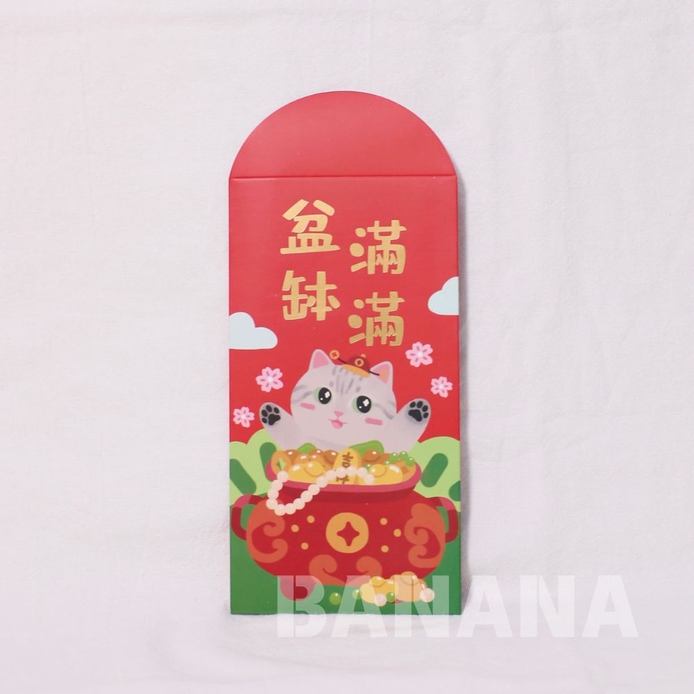 貓咪圖案紅包袋  2026紅包袋 貓咪紅包 貓奴 三花貓紅包袋 橘貓紅包袋 虎斑貓紅包袋