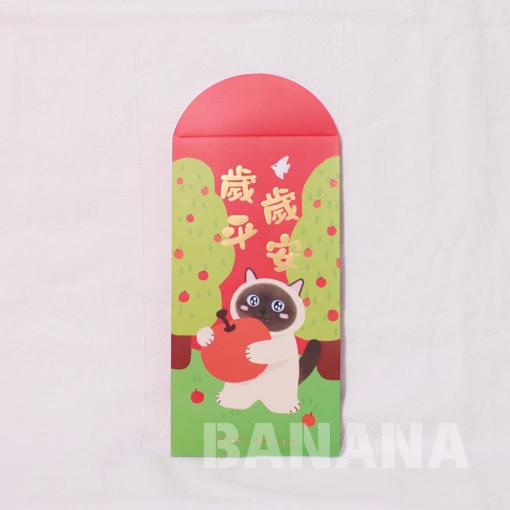 貓咪圖案紅包袋  2026紅包袋 貓咪紅包 貓奴 三花貓紅包袋 橘貓紅包袋 虎斑貓紅包袋