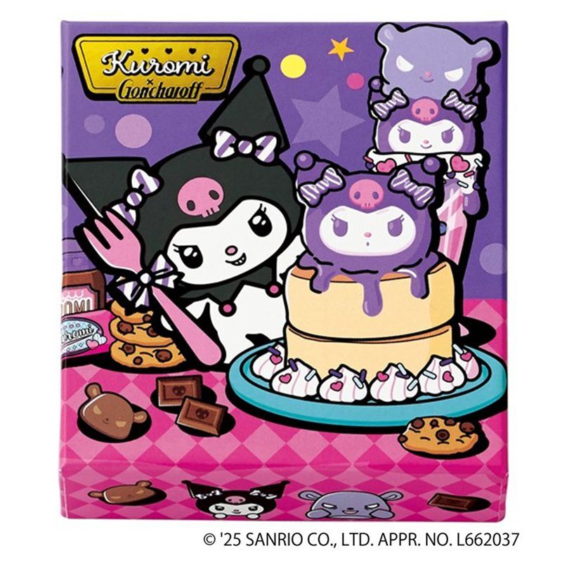 【預購】JN120220 Sanrio 情人節朱古力(四粒裝)