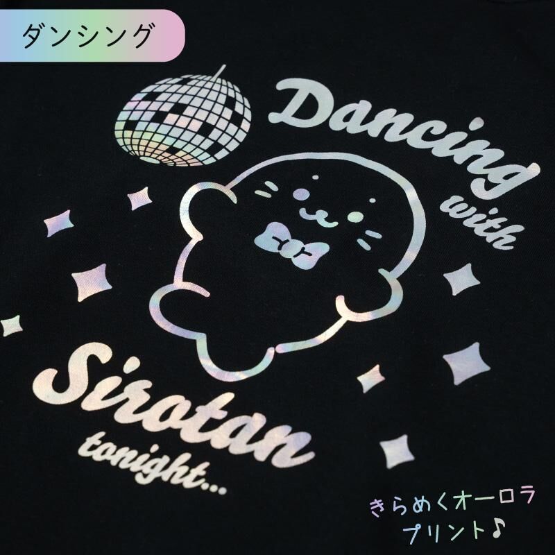 Sirotan 長袖T 迪斯可之夜 L (男女適用)