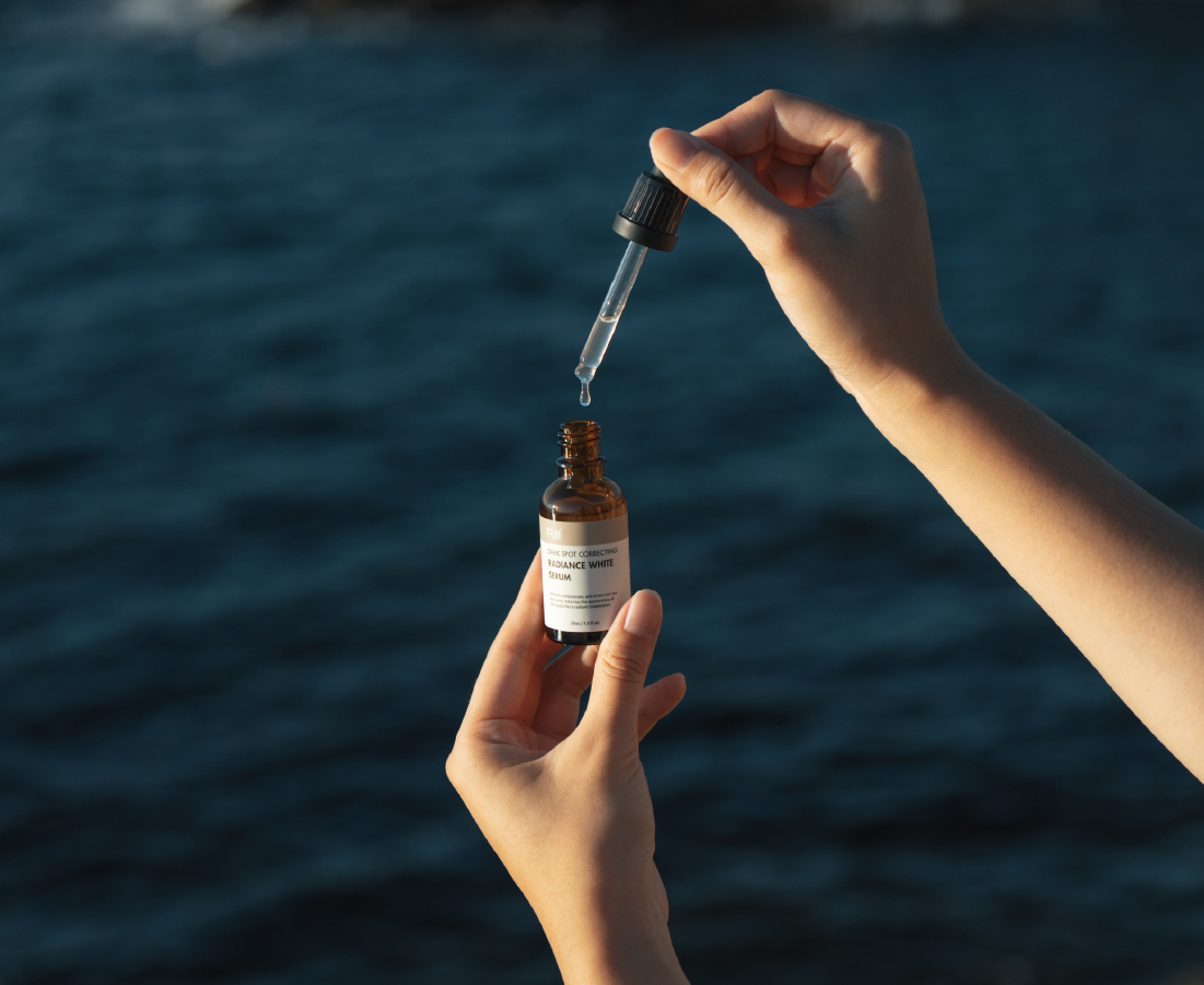 塞納河亮膚美白淡斑精華液