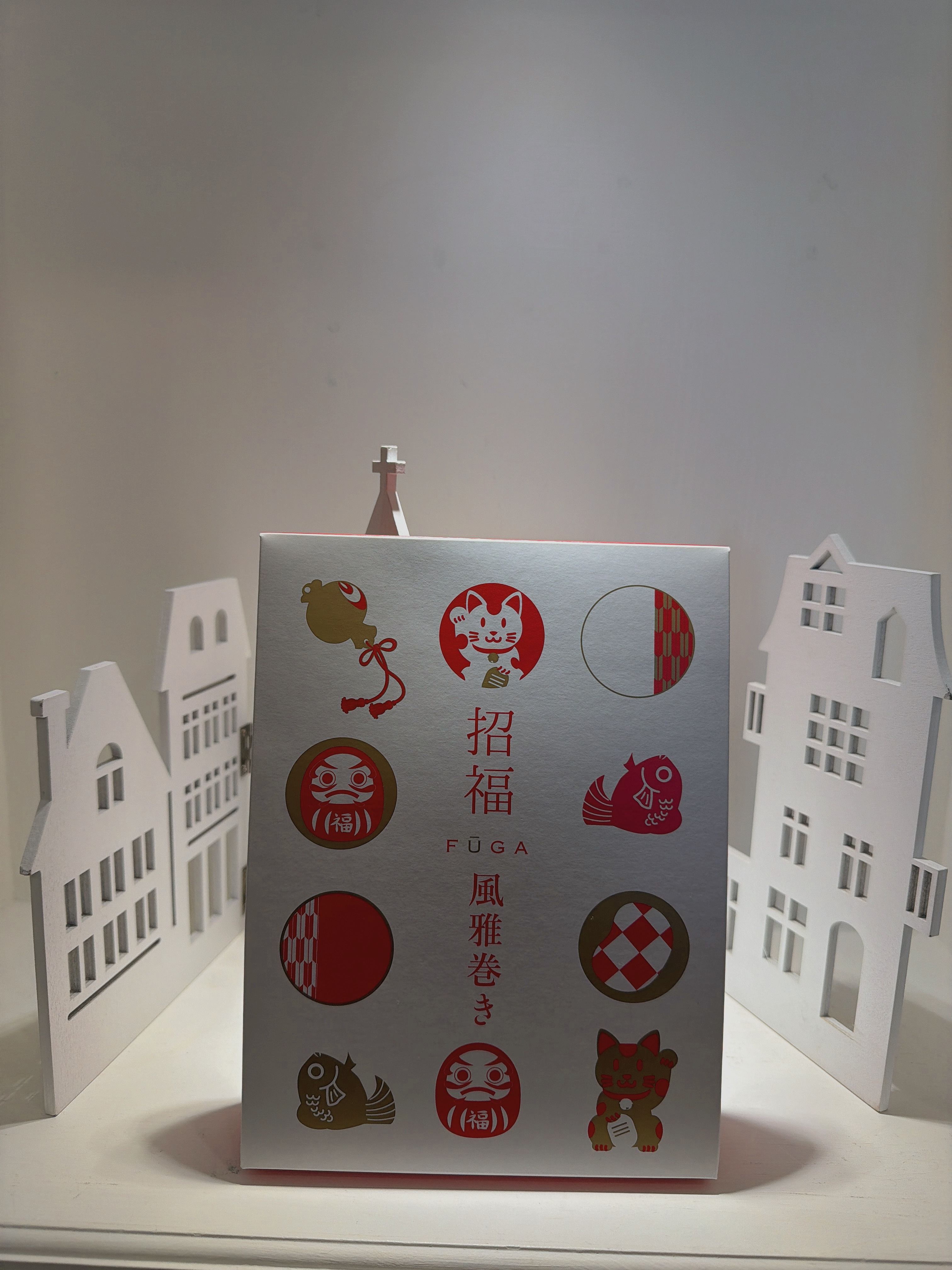 風雅卷25幸運盒