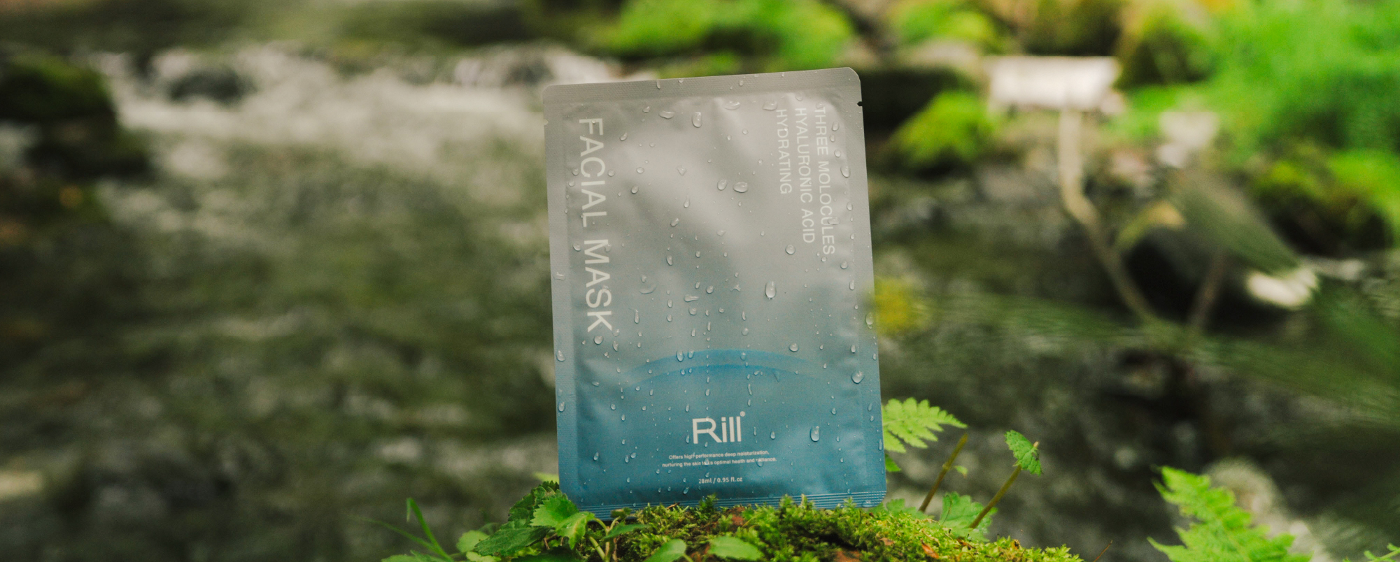 日本三分子玻尿酸高保濕修護面膜