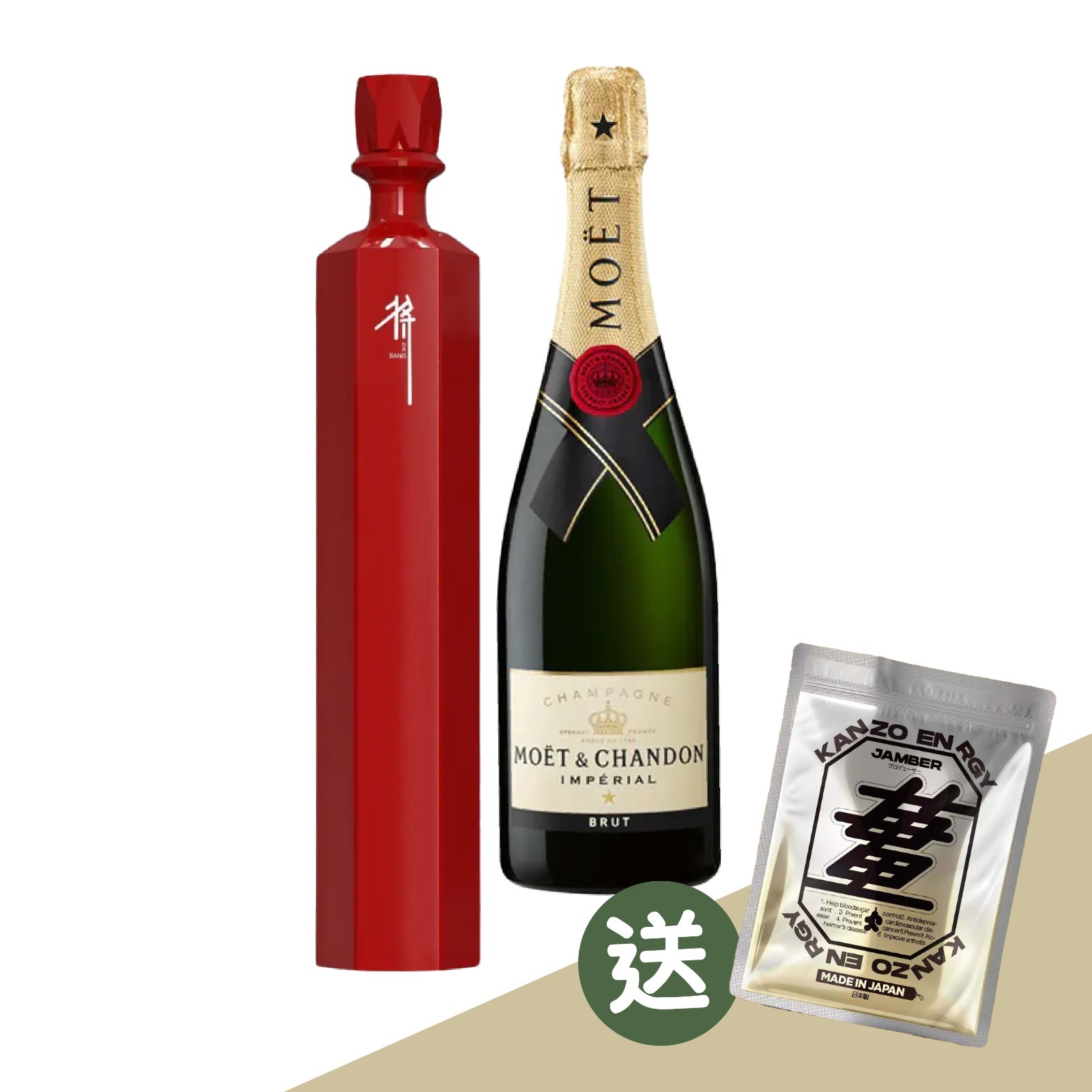 將酒 Party Combo：將. Rose 玫瑰花 龍舌蘭 700ml 及 Moët & Chandon Impérial Brut 無盒 送 Kanzo Energy 薑解酒丸