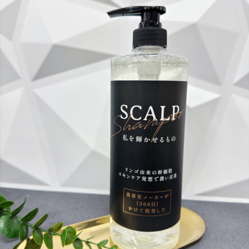 日本銀座沙龍專用 豐盈蓬鬆 幹 細胞專利防落髮洗髮精 1000ml