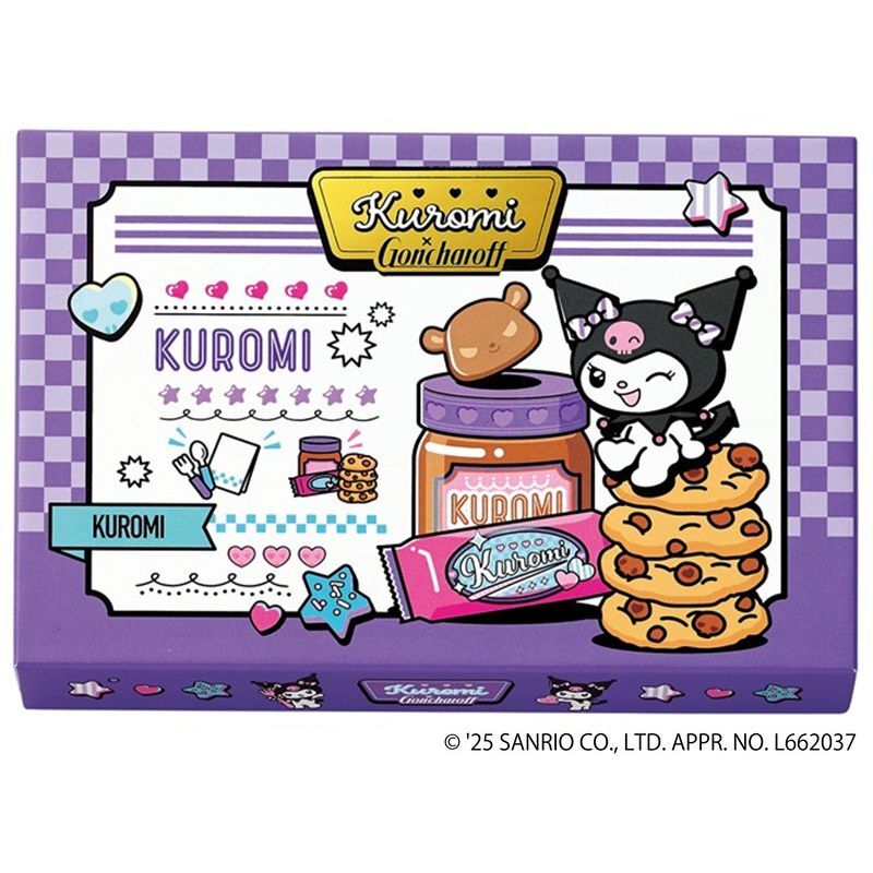 【預購】JN120222 Sanrio Kuromi 情人節朱古力 (12粒裝)