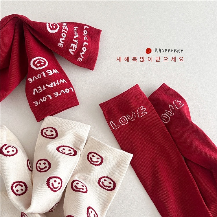 大紅笑臉中筒襪