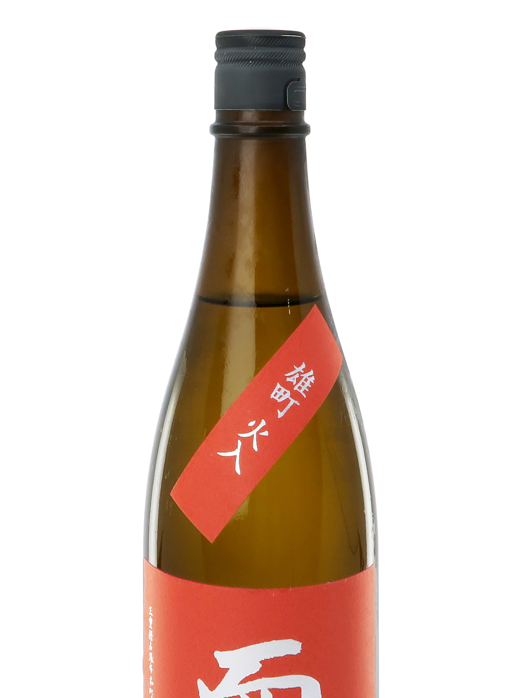 而今雄町純米吟釀火入れ720ml | 酒蛙Sakewa | 日本酒專門店
