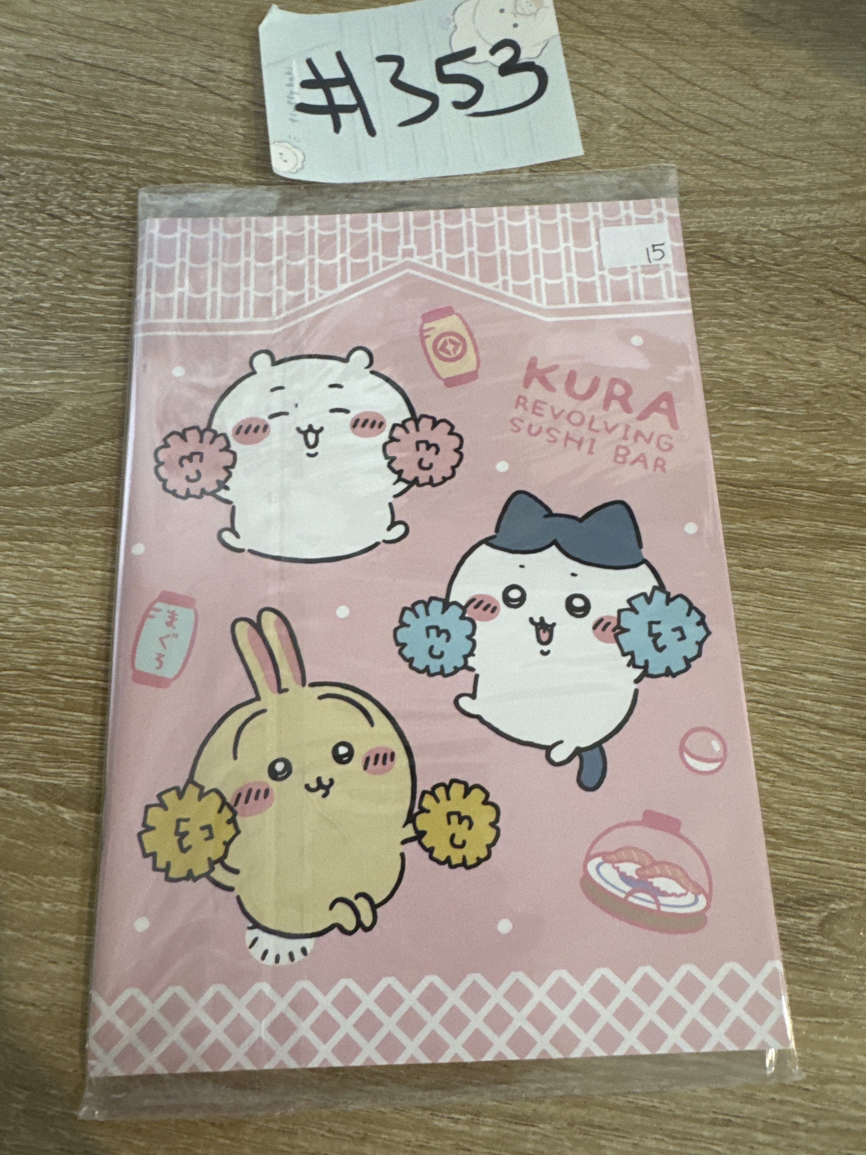 CHIIKAWA 3人 NOTEBOOK#353