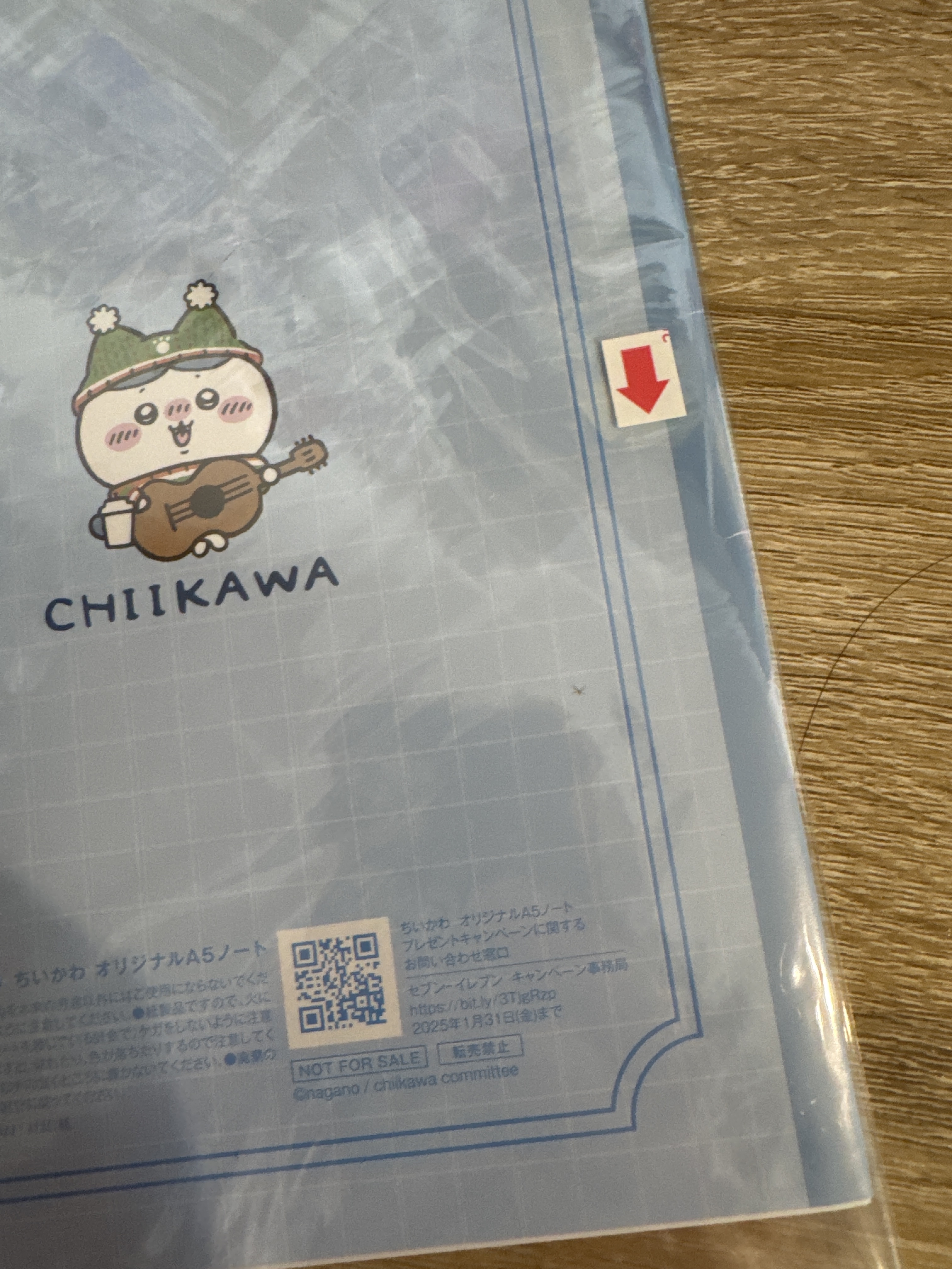 CHIIKAWA  八字貓 NOTEBOOK 背瑕#353