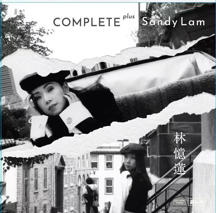 林憶蓮 Sandy Lam - Complete Plus Sandy Lam 2LP