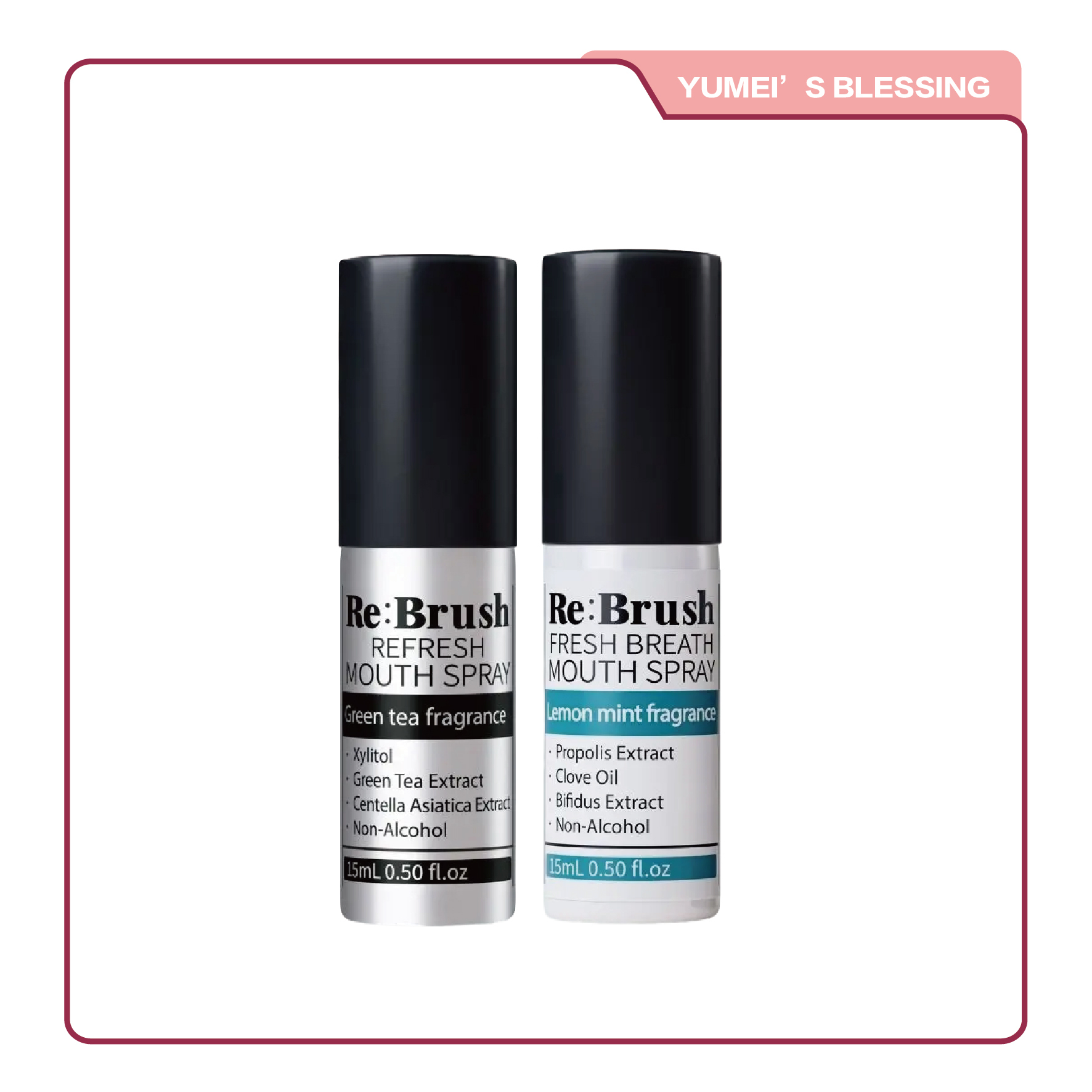 韓國RE.brush口腔噴霧(檸檬薄荷/綠茶)