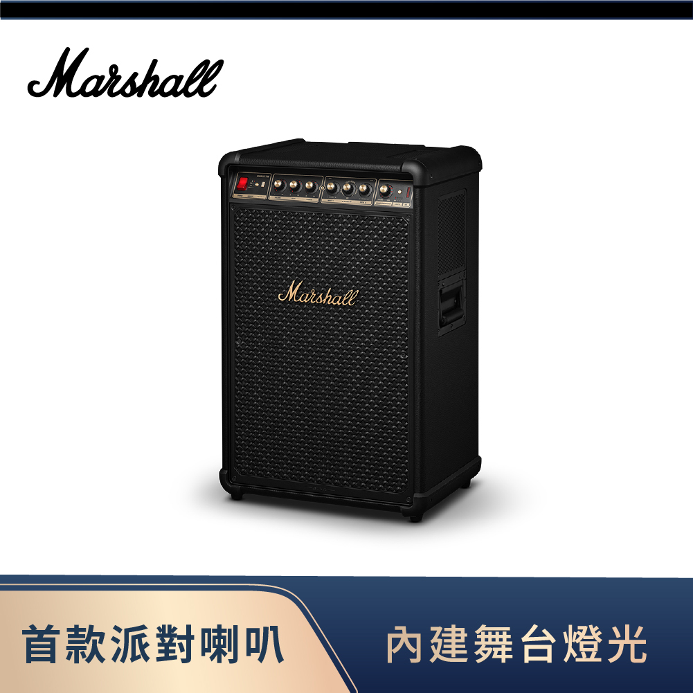 【Marshall】Bromley 750 派對喇叭