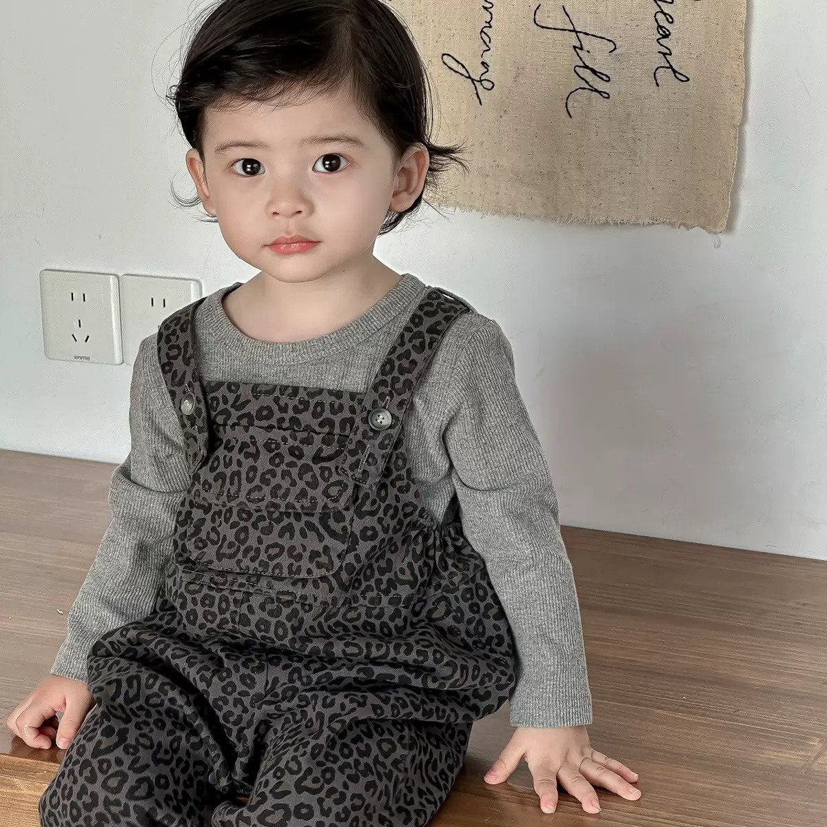 豹紋吊帶褲套裝