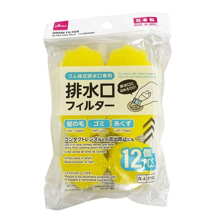 排水口過濾海綿/12入