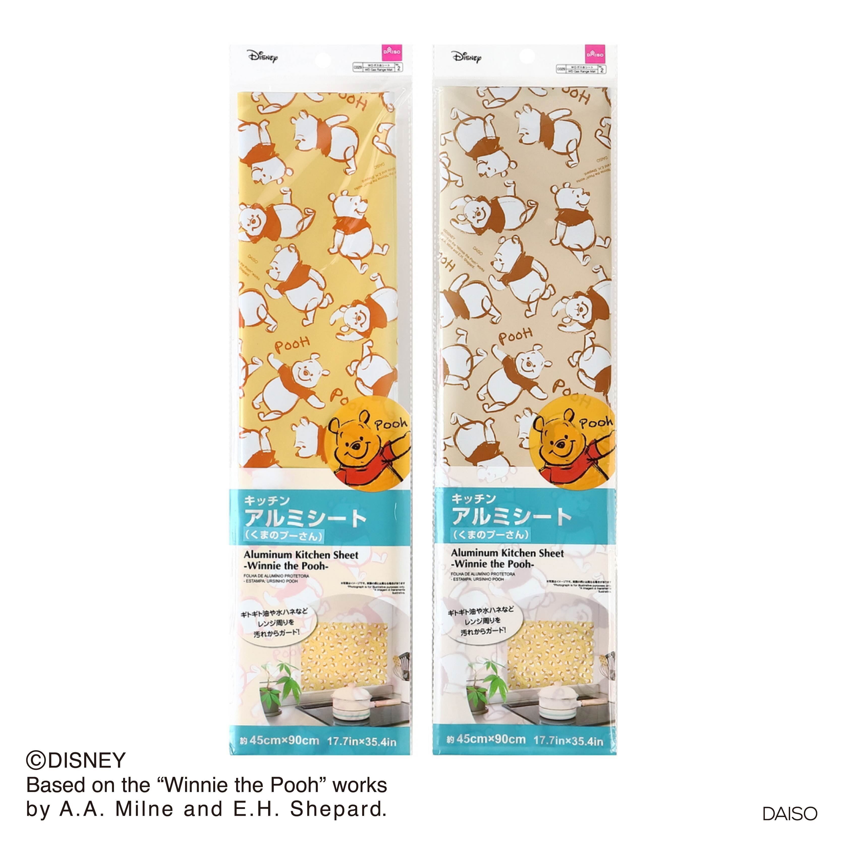 廚房防汙壁貼/小熊維尼 45×90cm