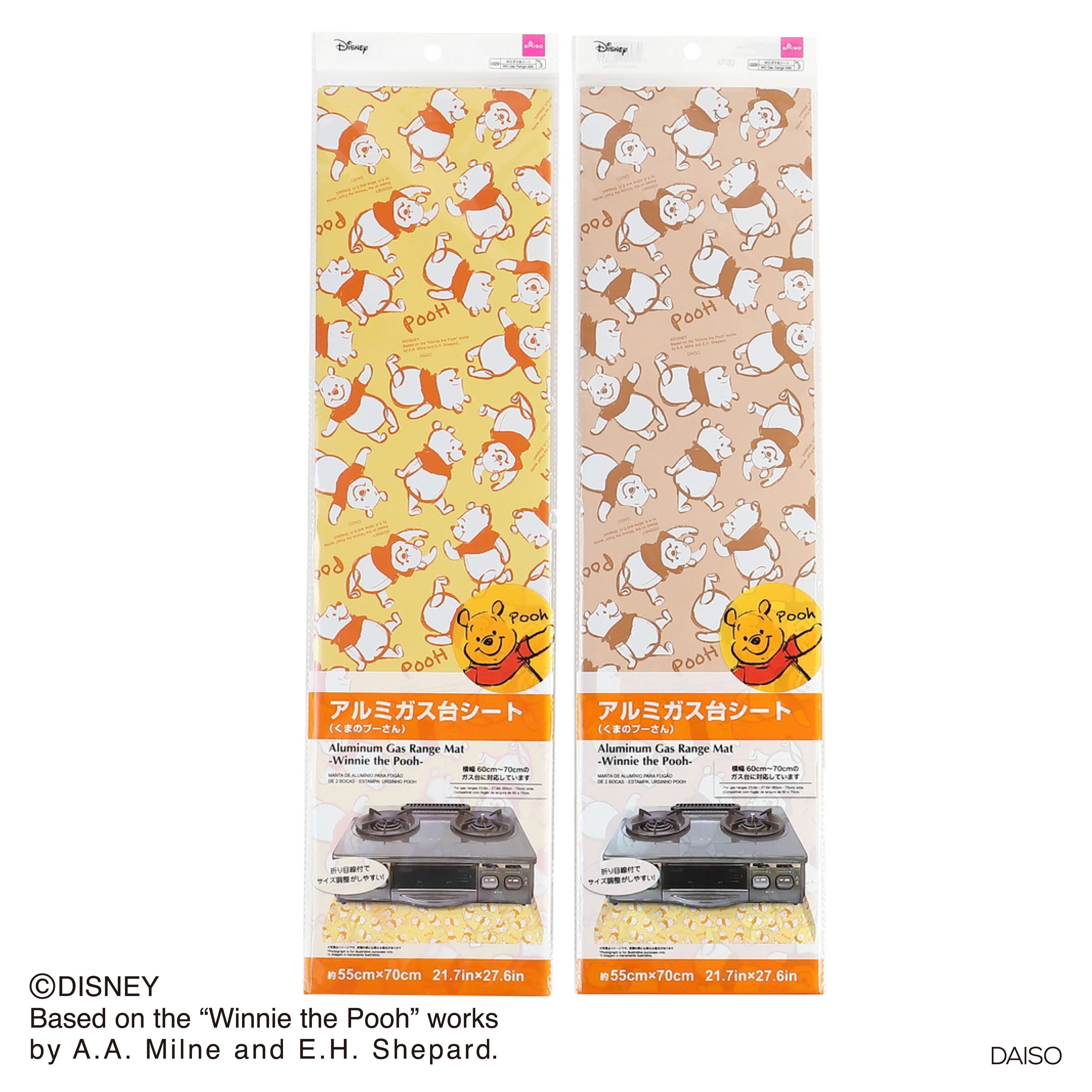 廚房瓦斯爐台防汙墊/小熊維尼 55×70cm