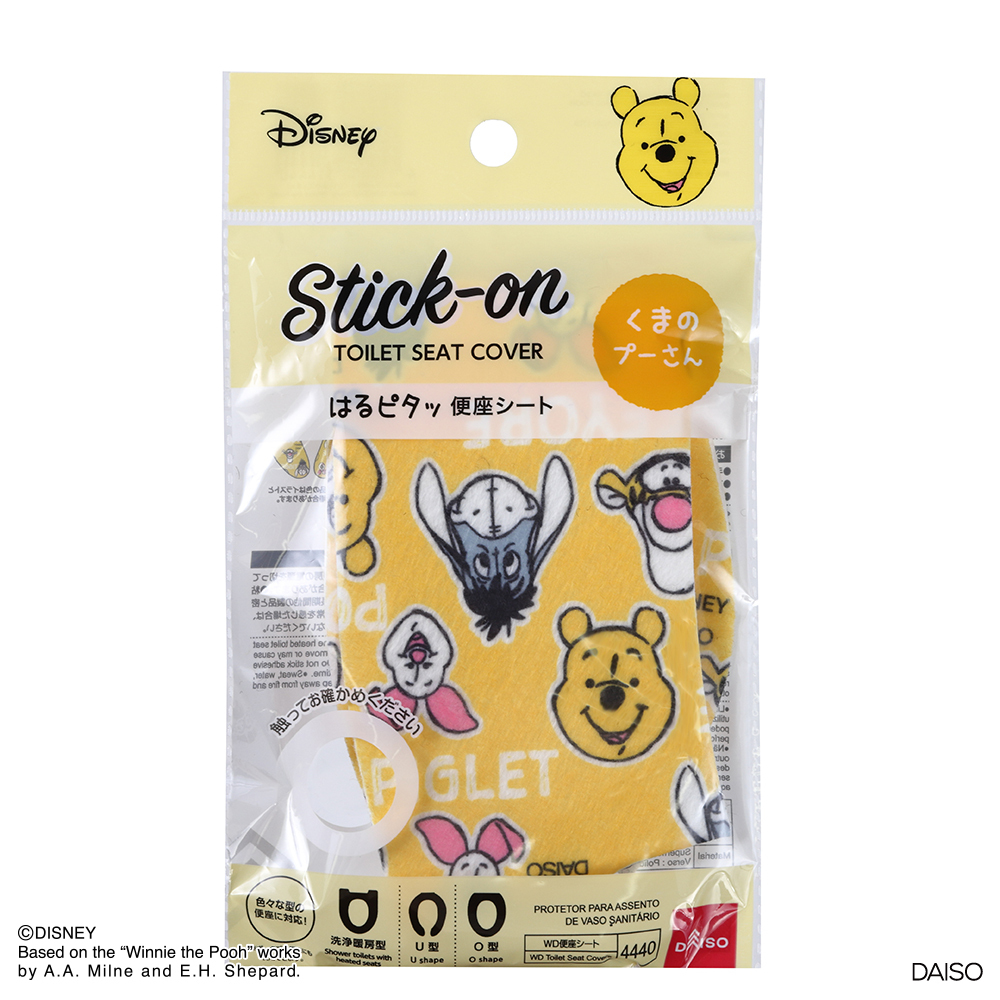 馬桶坐墊貼/小熊維尼