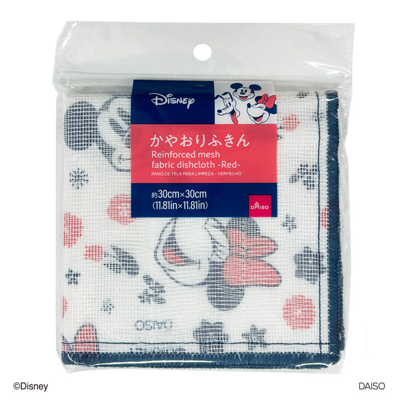 碗盤擦拭巾/米奇與好朋友-紅 30×30cm