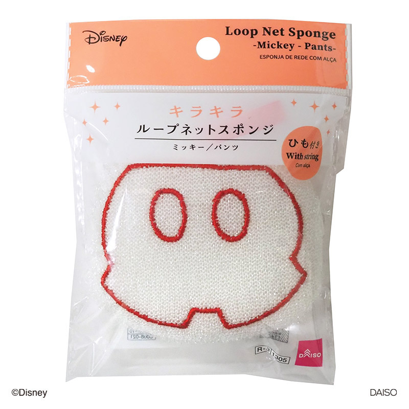 廚用清潔海綿/米奇