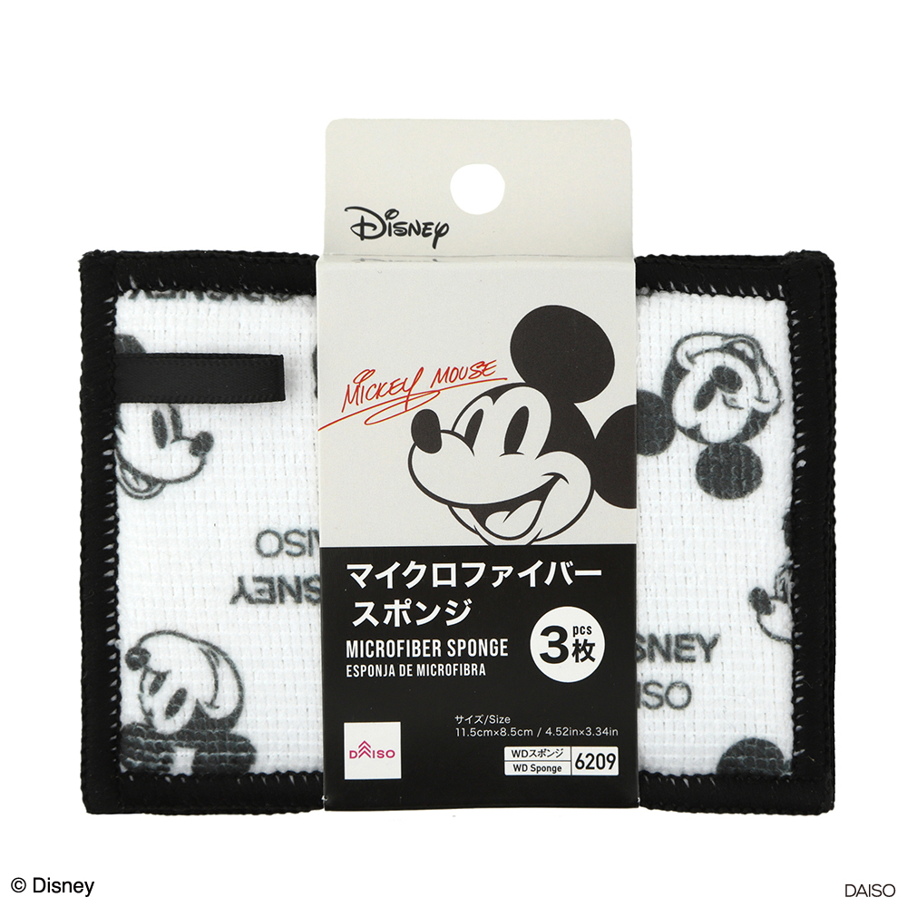 超細纖細廚用海綿/米奇 3入