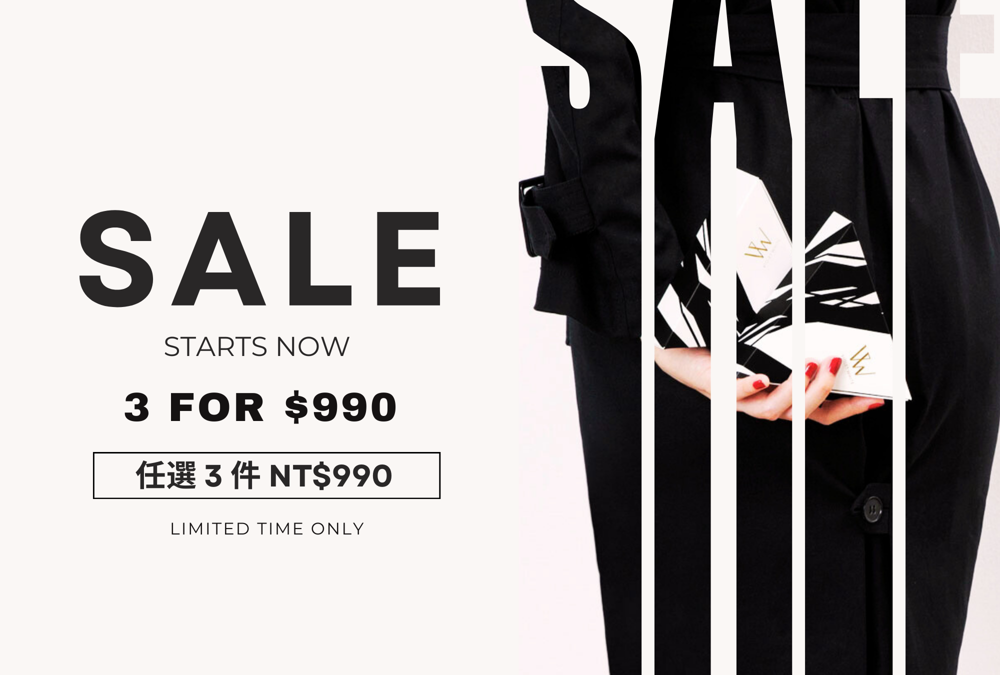 violet_white_buy_3_for_990