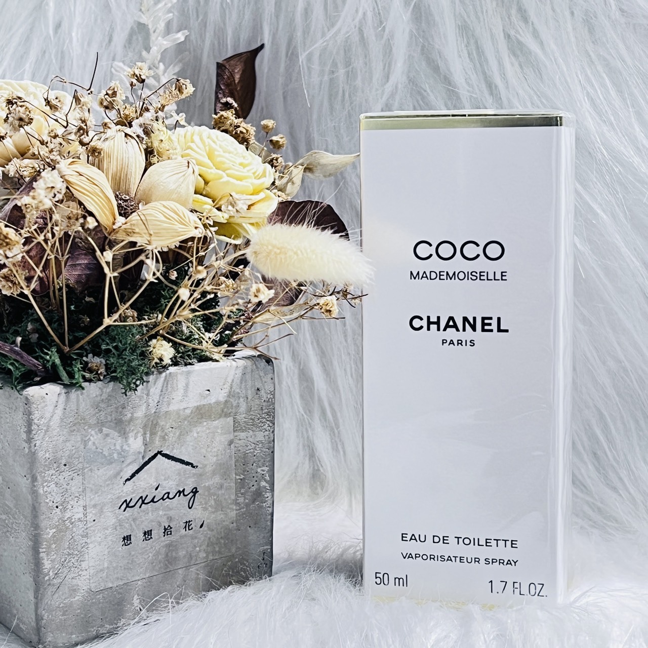 CHANEL 香奈兒 摩登COCO淡香水50ml