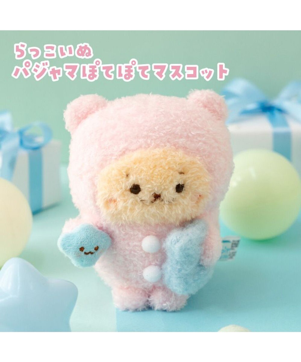 Sirotan 絨毛娃娃睡衣派對 小白、Rakkoinu 、 Ramune (約9.5cm)
