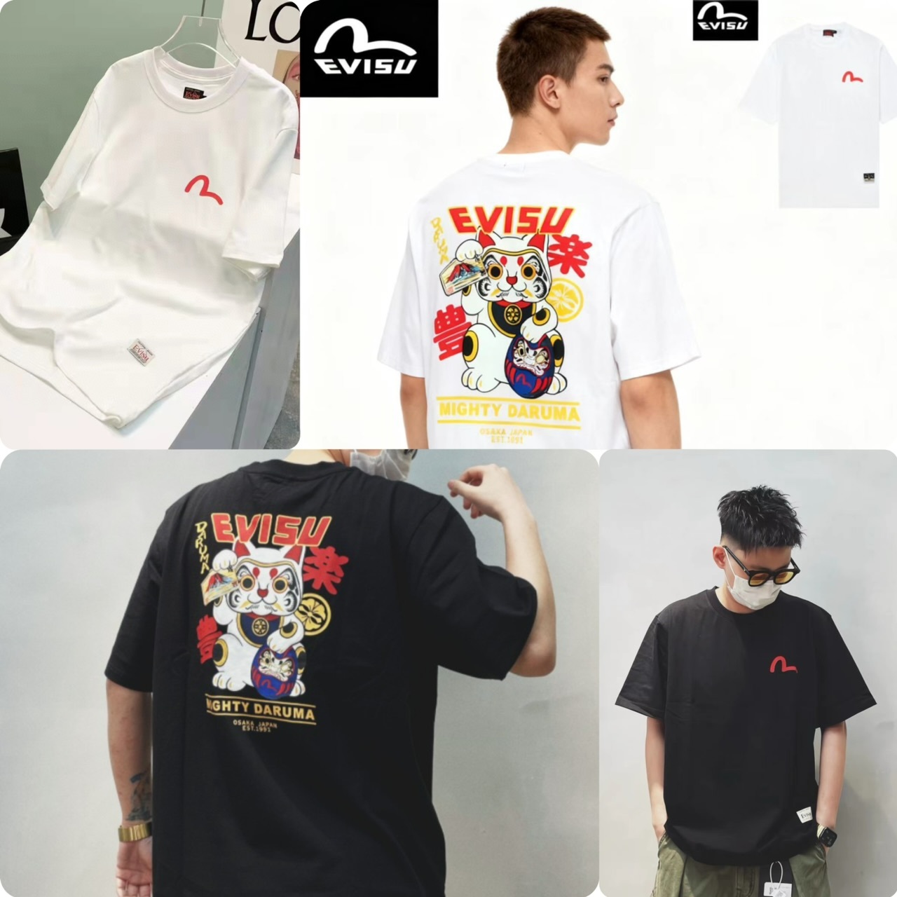 🐱EVI*SU🐱🐱招財貓與達摩印花TEE💕-2201429